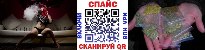 гидра сайт Малоархангельск БУТИРАТ Butirat купить наркотик