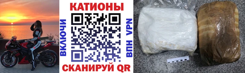 купить наркоту  Малоархангельск  Меф VHQ 